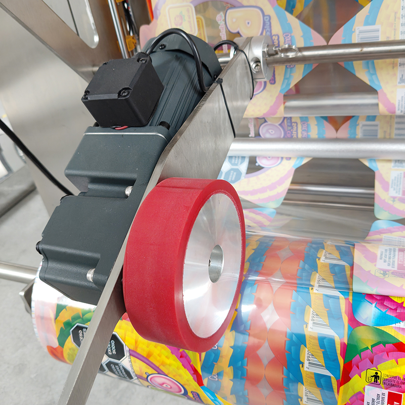 Films Feeding Servo Motor