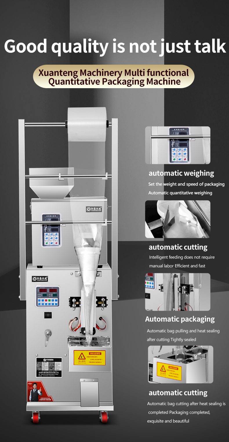 Granule Packing Machine Details 10