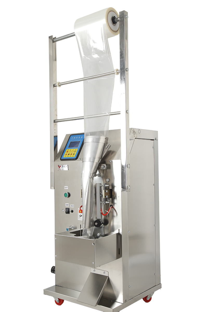 Automatic Sachet Water Filling Sealing Film Plastic Packaging Machine for Beverage Food Sachet Pouch