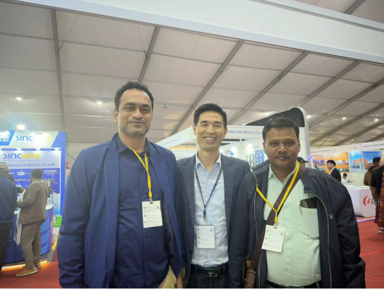 Exhibition photo