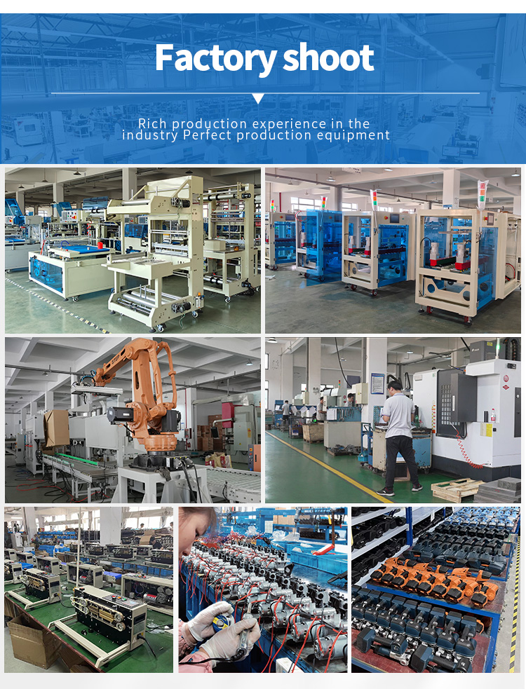 Company Facility 4