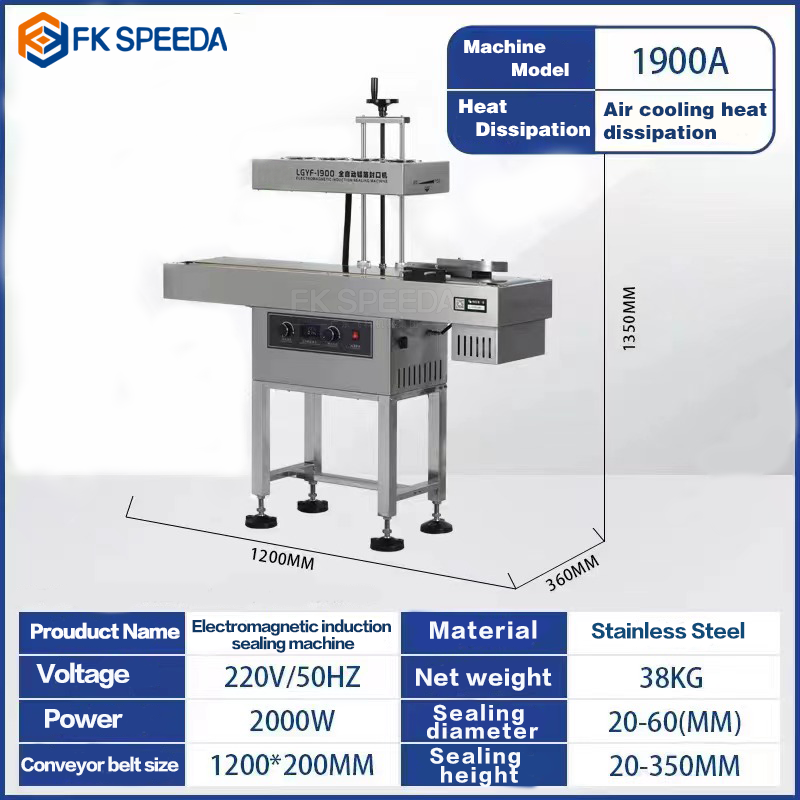 Plastic Glass Bottle Jar Induction Sealer Automatic Foil Sealing Machine with Conveyor