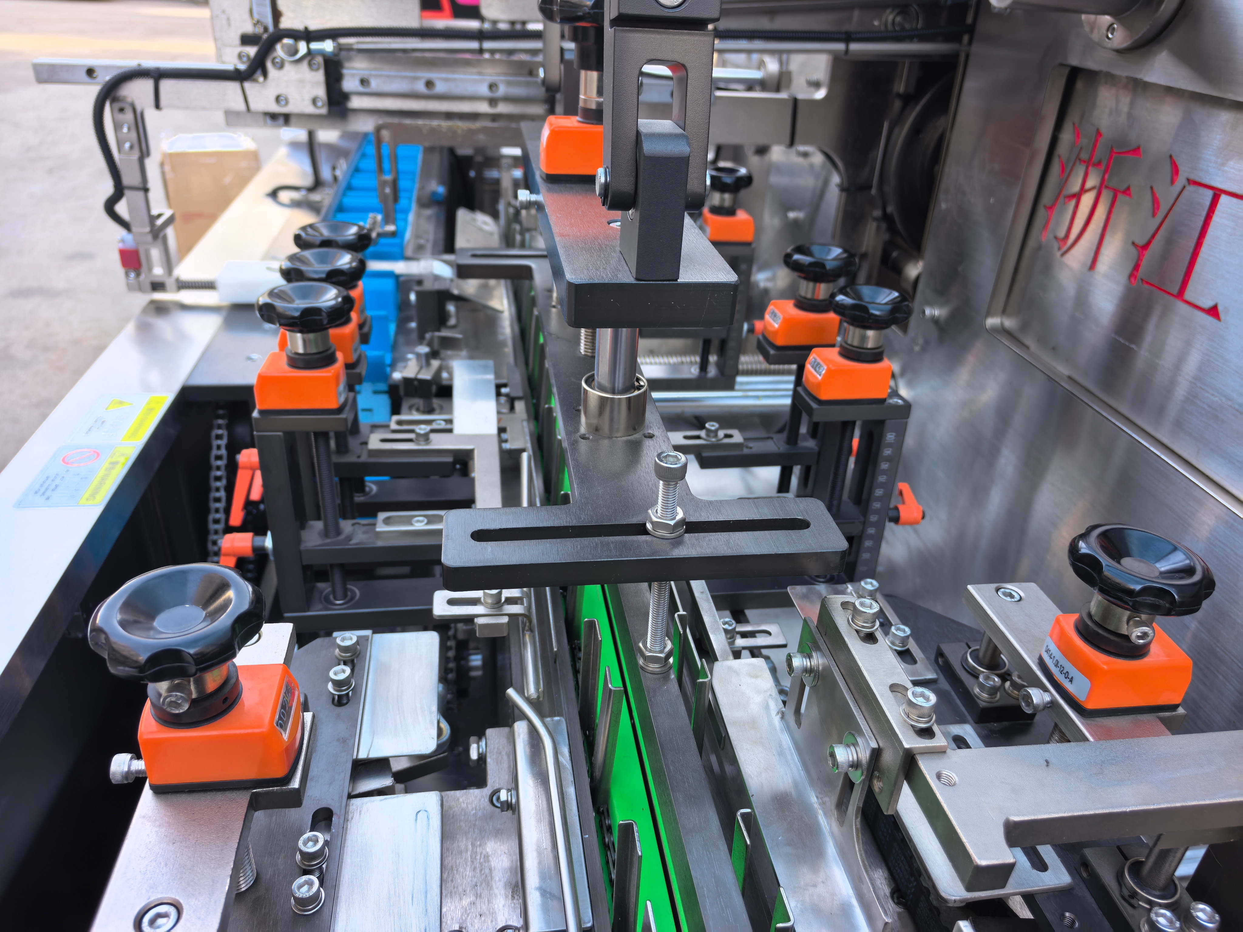Machine Detail 2