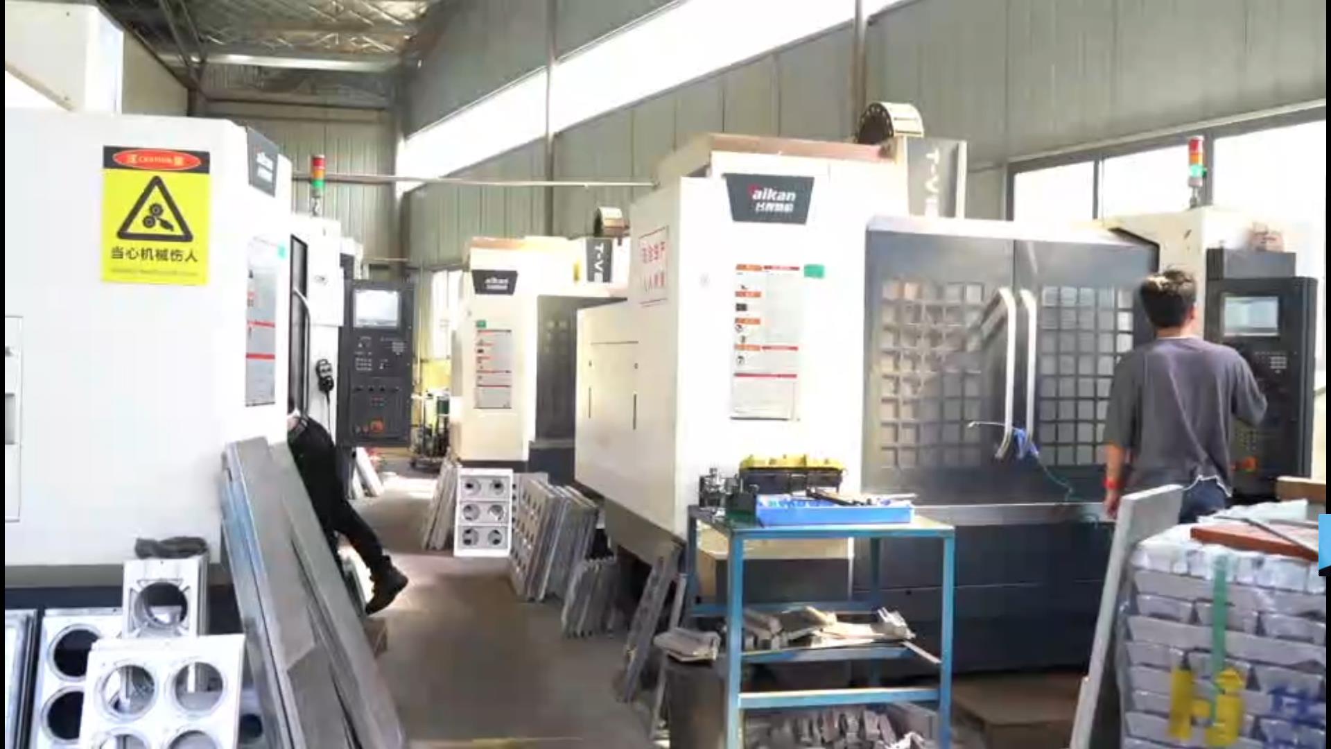 Equipment Assembly