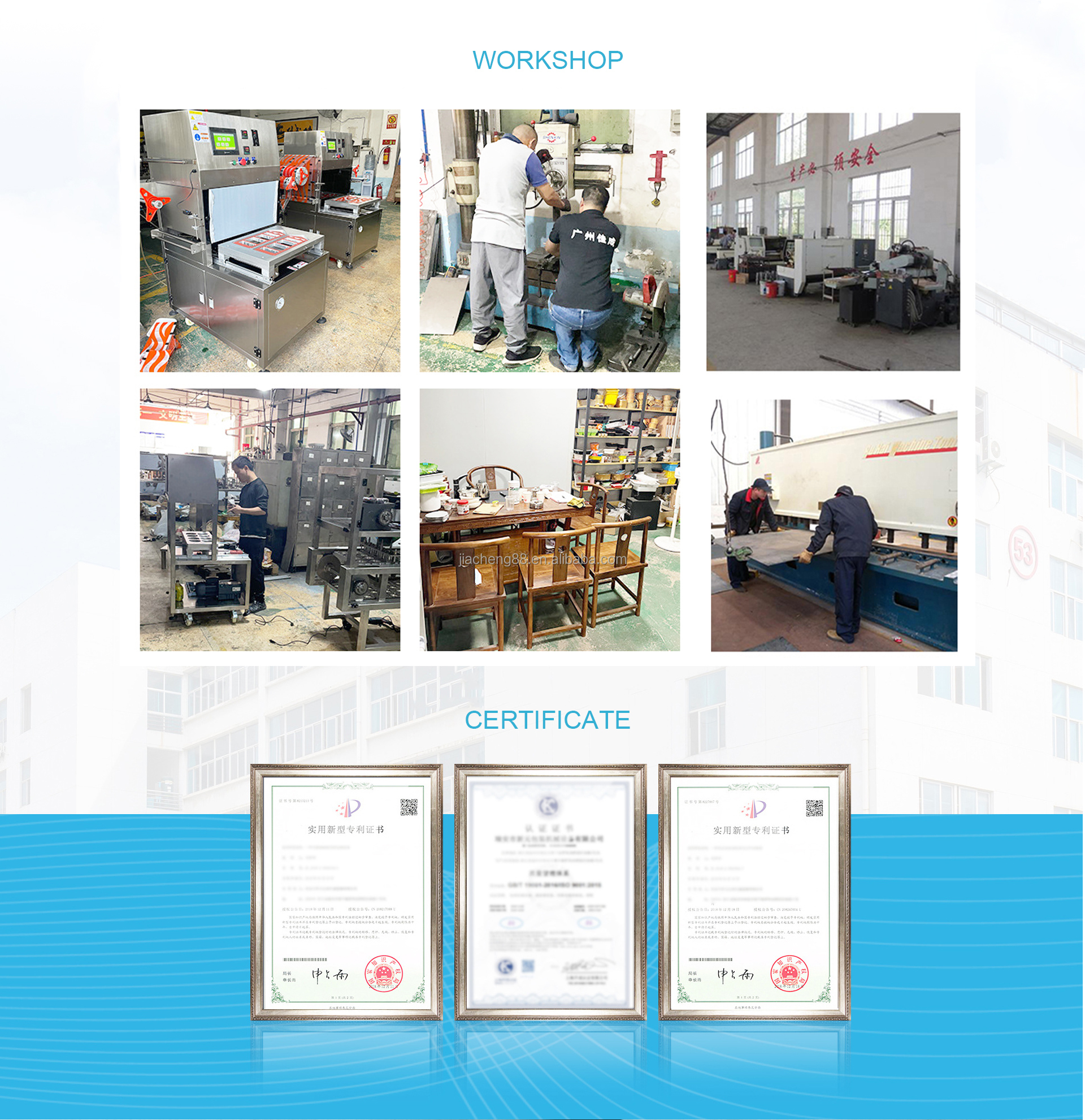 Production Workshop