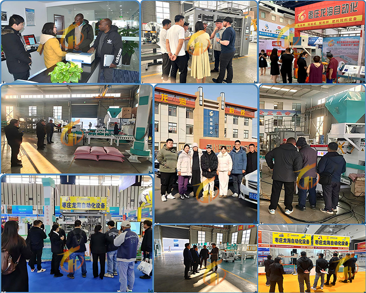 Customers Visit & Exhibition