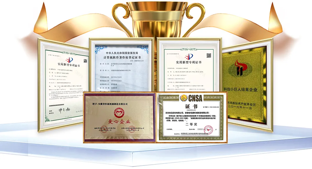 Certificates and Patents