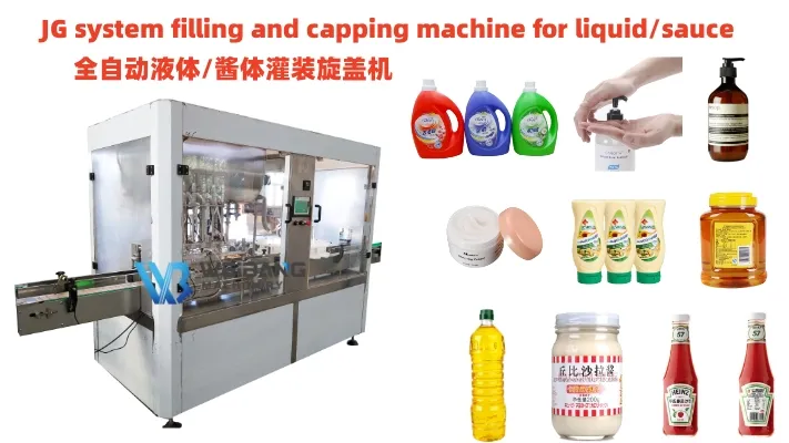 Automatic Rotary Sauce Paste K Cup Honey Spoon Filling Sealing Machine