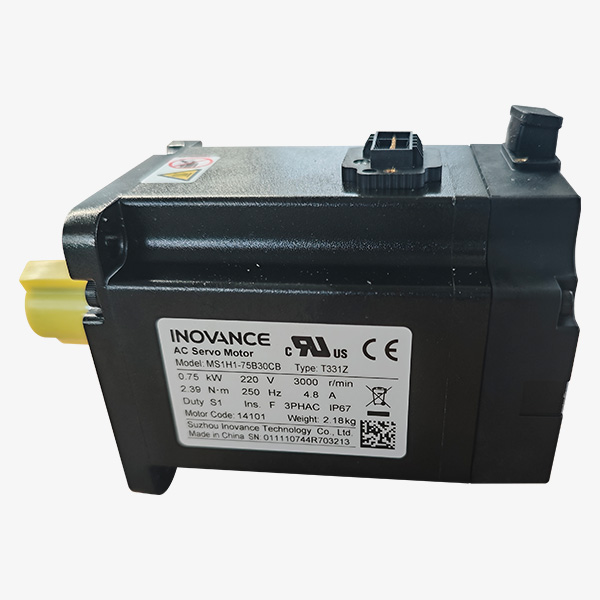 Servo Motor