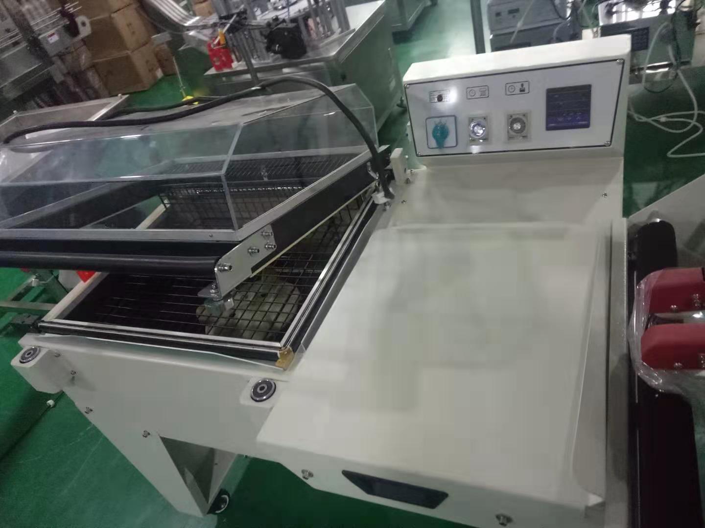 Shrink Wrapping Machine View 3