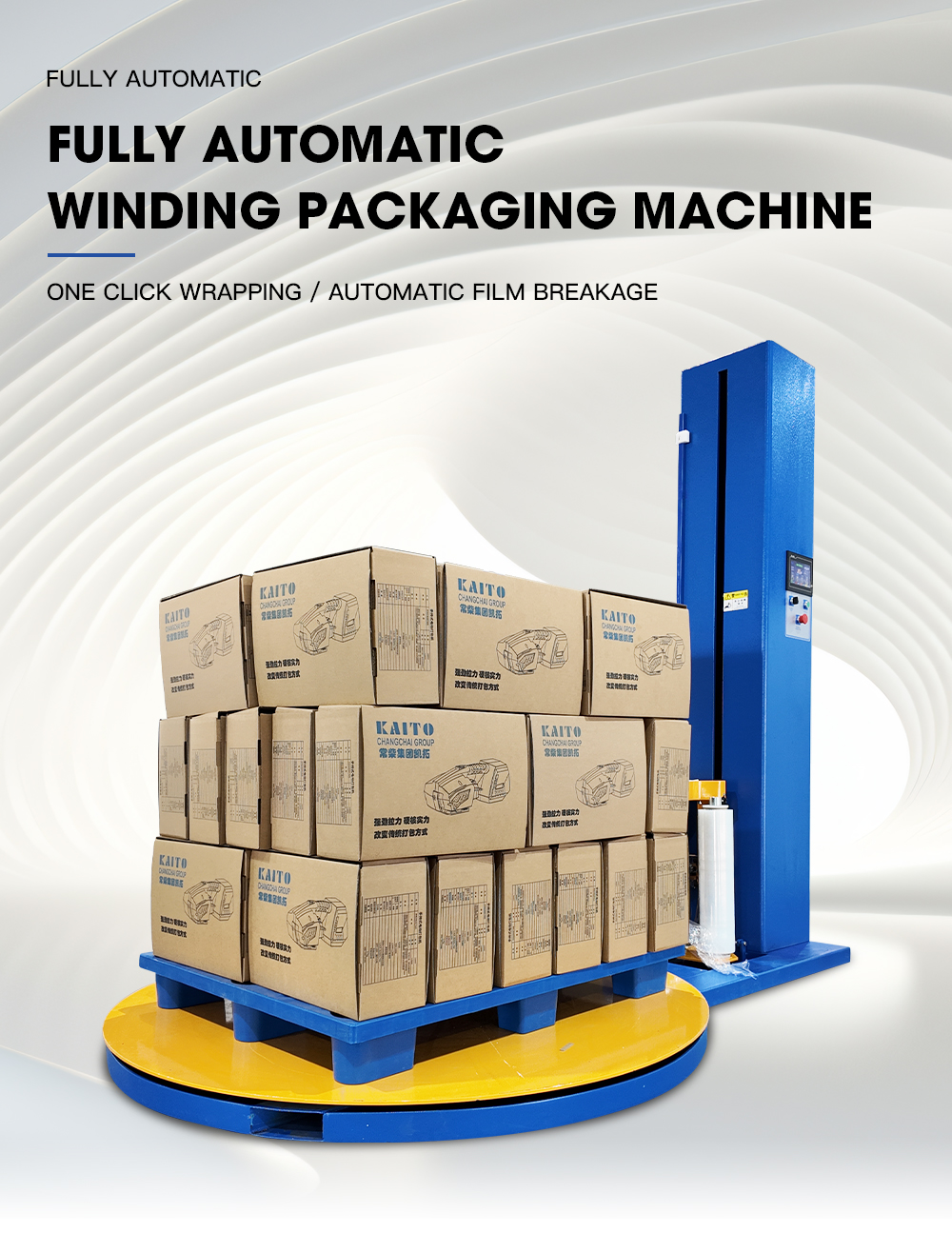 Pallet Winder Overview