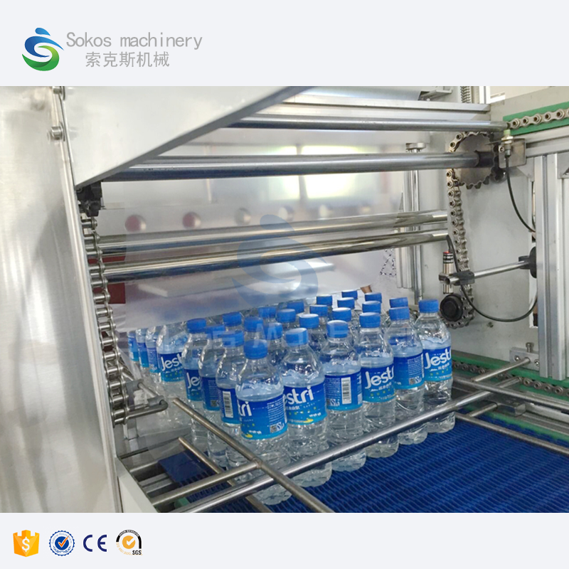 Film Packing Machine /shrink Wrapping Machine Automatic PE Wood Packaging Material Case Packaging