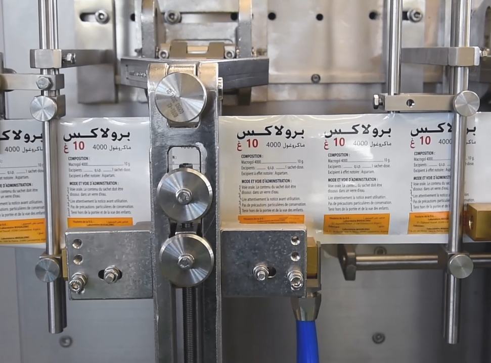 Servo Advance System