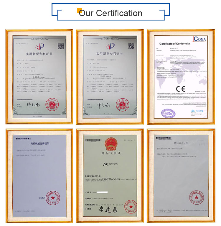 Factory Certificate 1