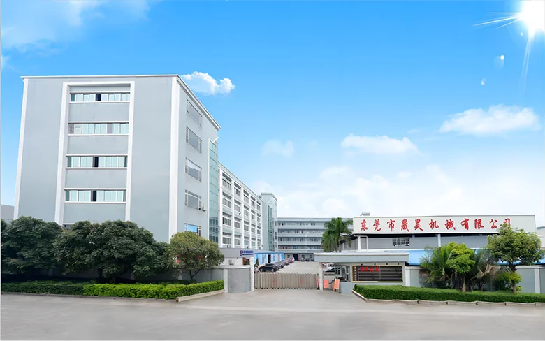 Company Facility 1