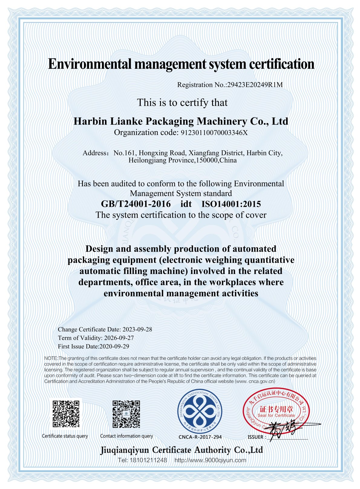 Production Compliance 2