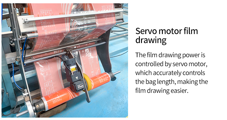 Machinery Component 3