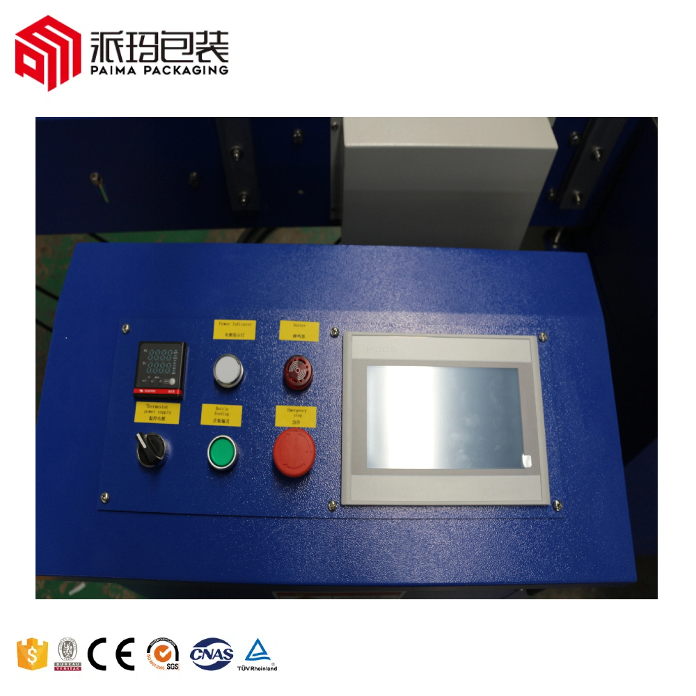 PAIMA Customized Automatic L Type Heat Shrink Wrapping Machine Hot Automatic Hot Shrink Wrapping Machine Food Beverage Engine