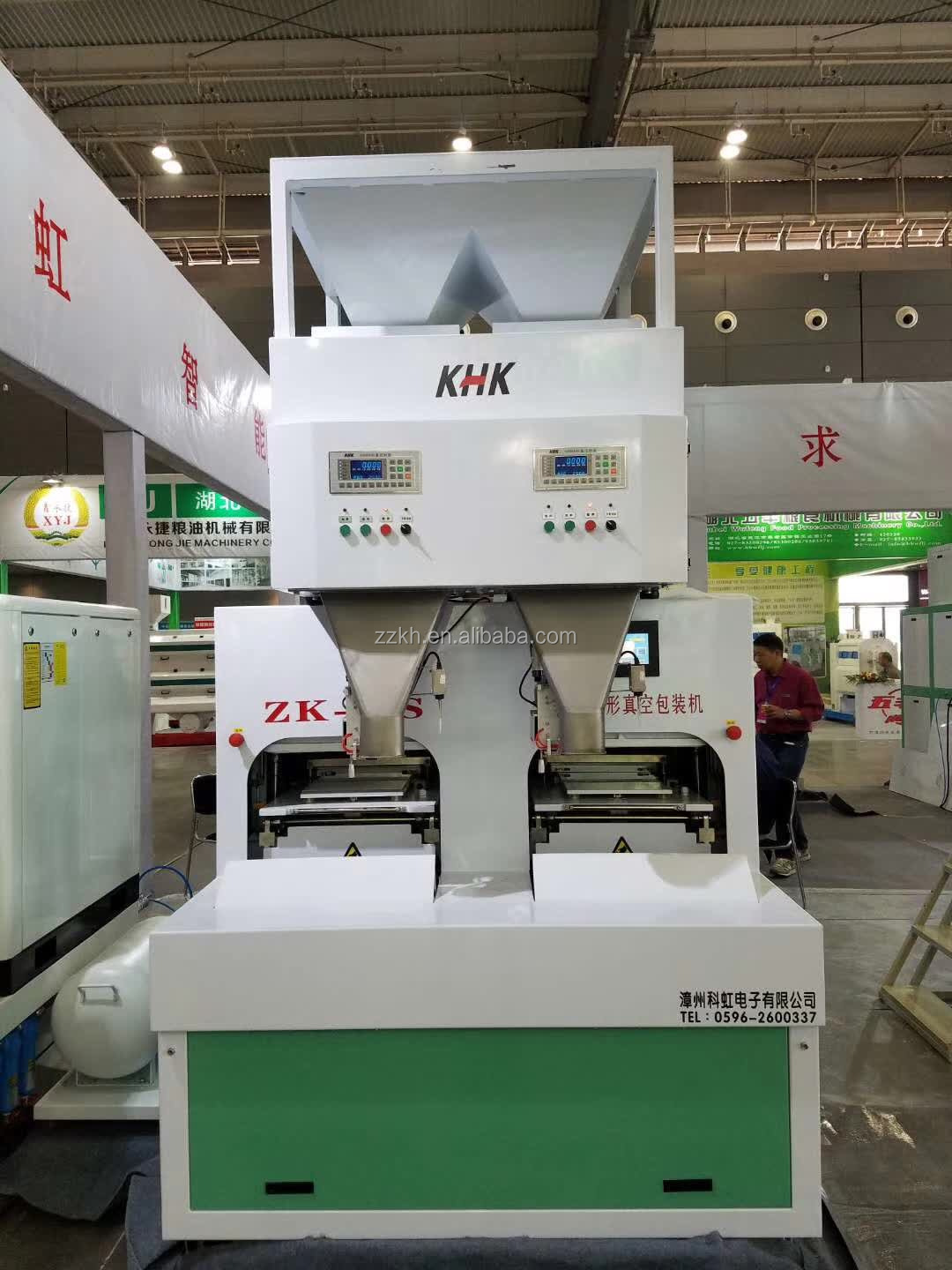 Double Chamber Vacuum Packaging Machine