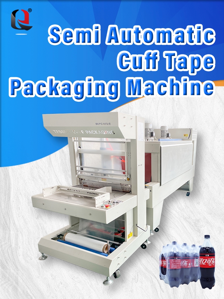 Automatic Shrink Wrapping Machine