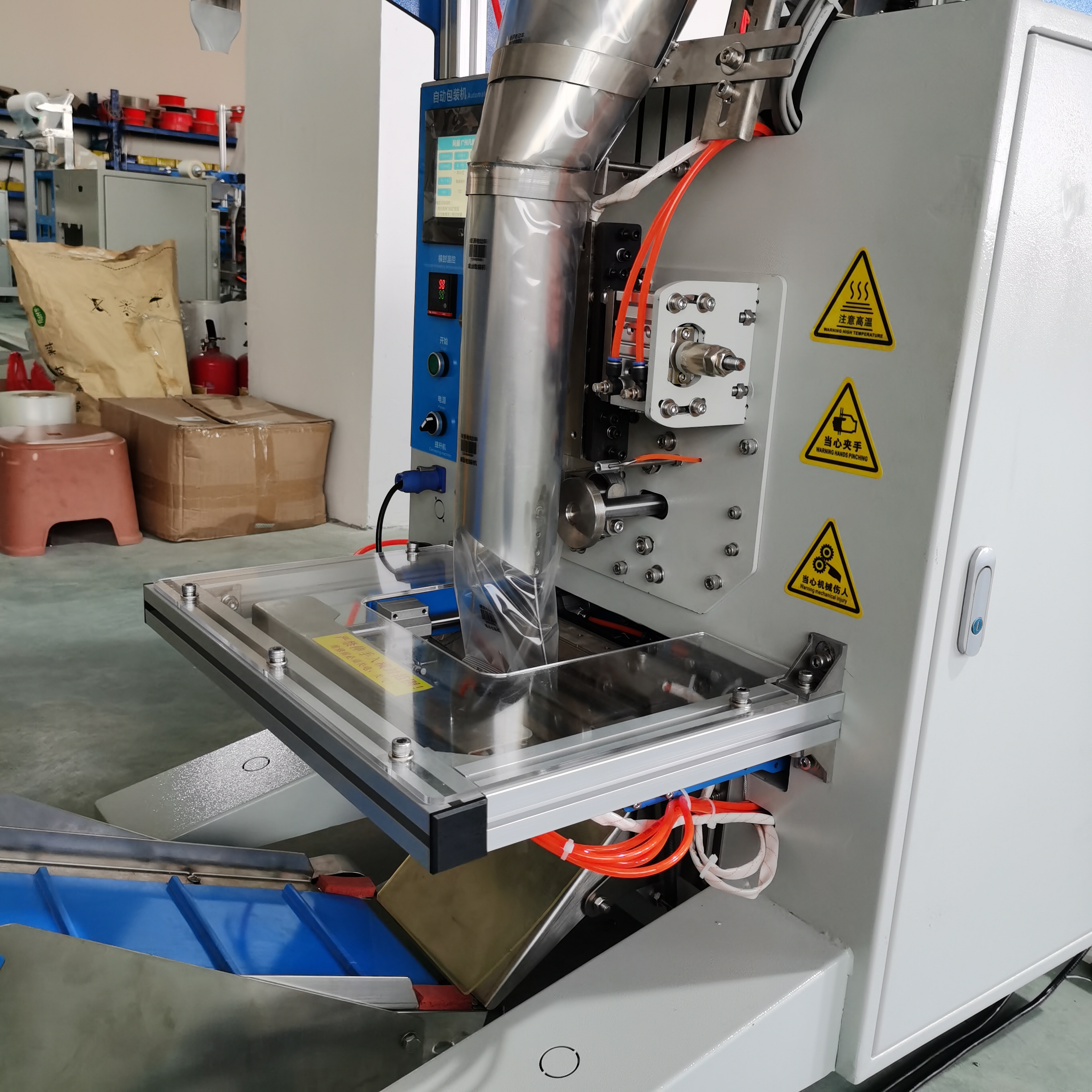 Vertical and Horizontal Sealing Framework