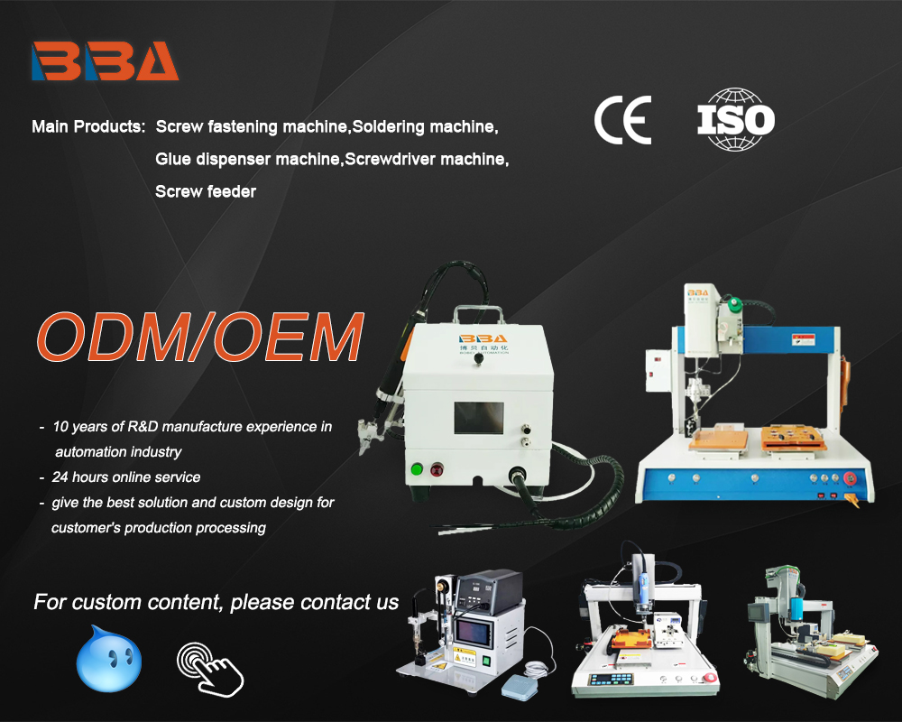 Encasing Machine Overview