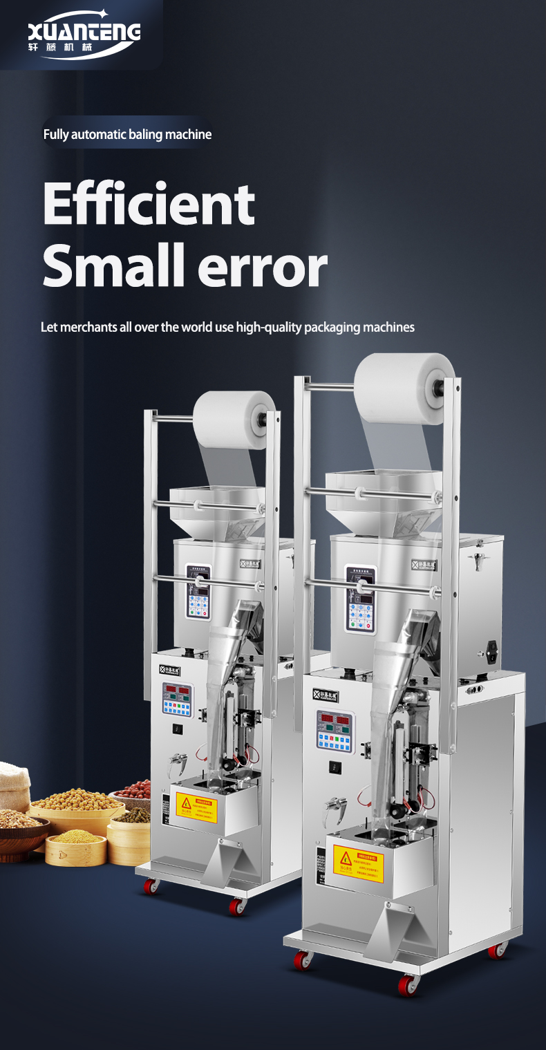 Automatic Milk Powder Packing Machine Detail 1