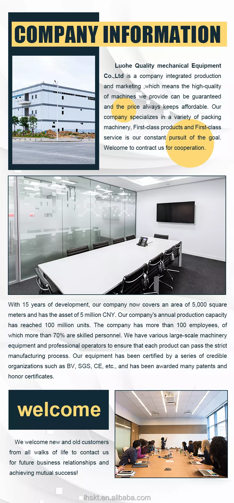 Company Introduction 1