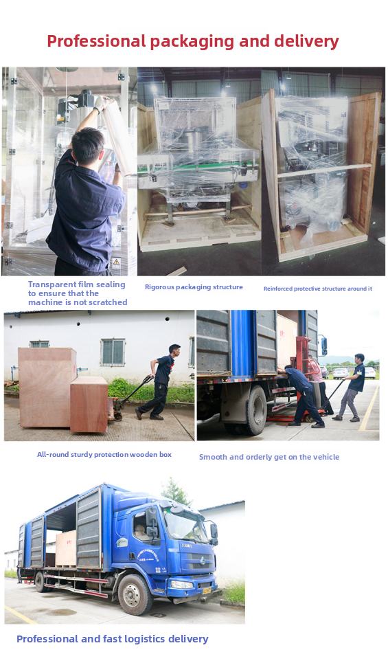 Ampoule Machine Packaging Case