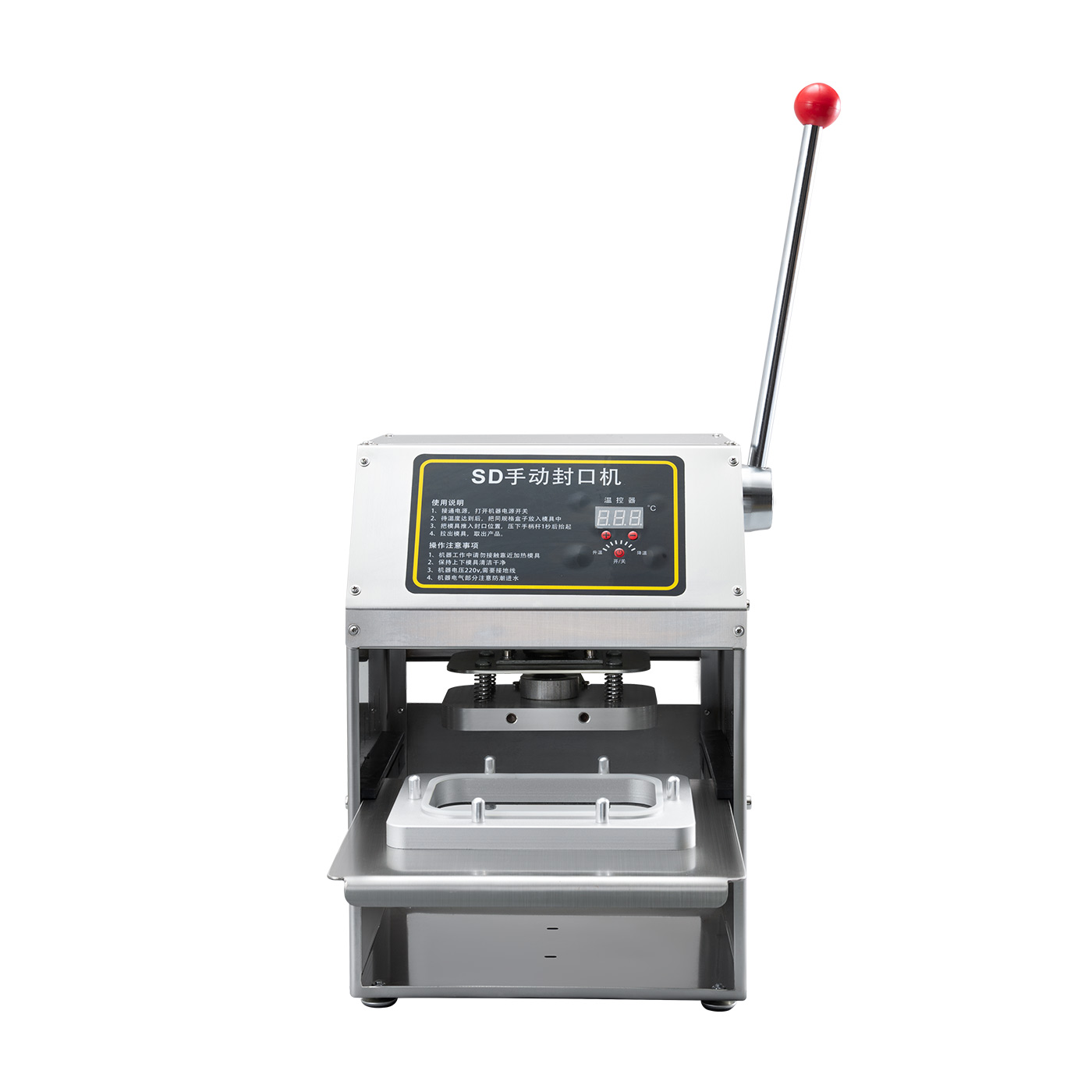 Liqiang Manual Aluminum Foil Box Heat Sealing Machine 220V 25kg Energy Saving Easy to Operate Disposable Food Tray Sealer