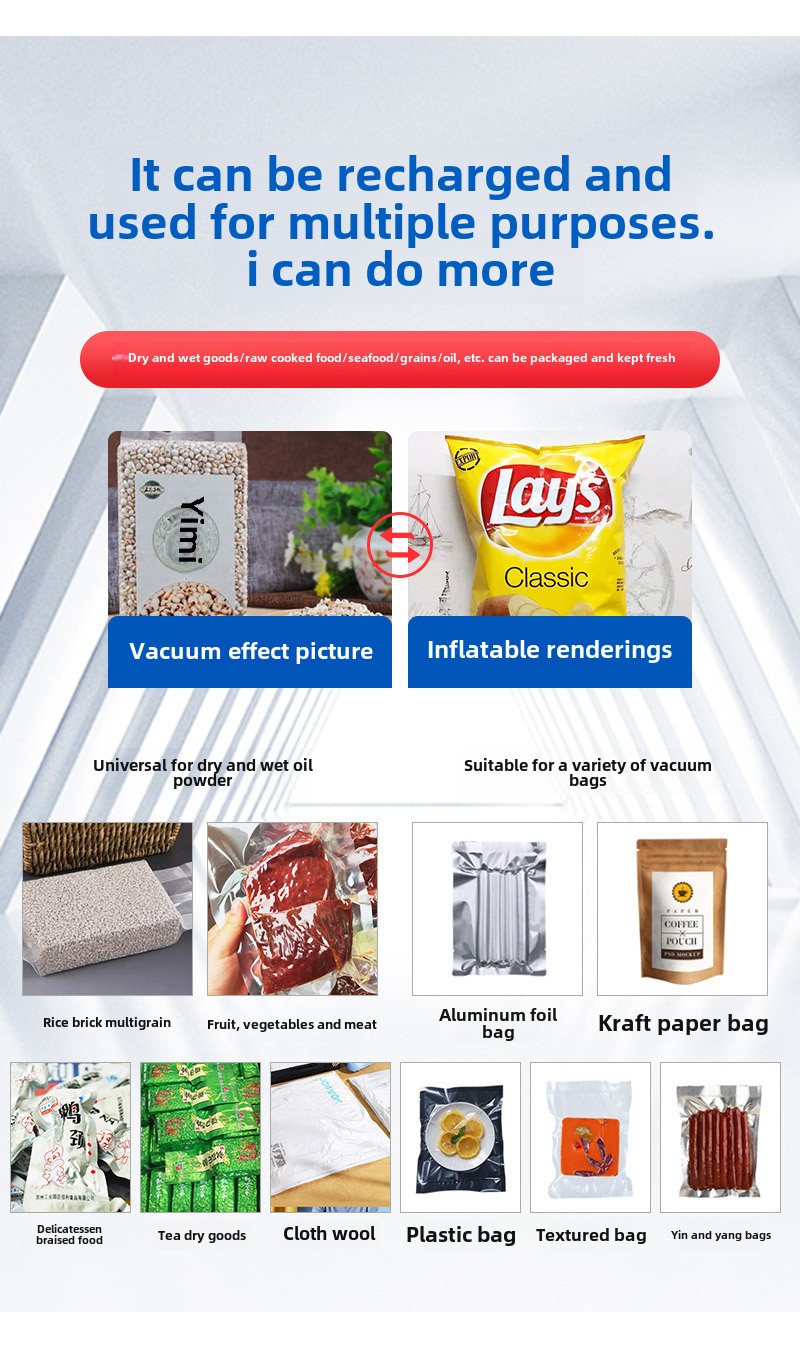 Vertical External Vacuum Packaging Machine Details 6