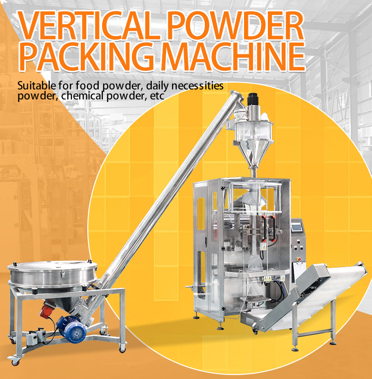 Packaging Equipment 1