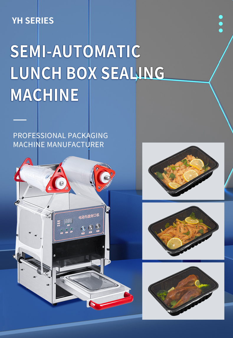 Packaging Machine Detail 1