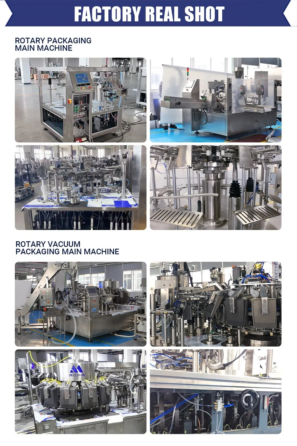 Industrial Manufacturing Center View 2