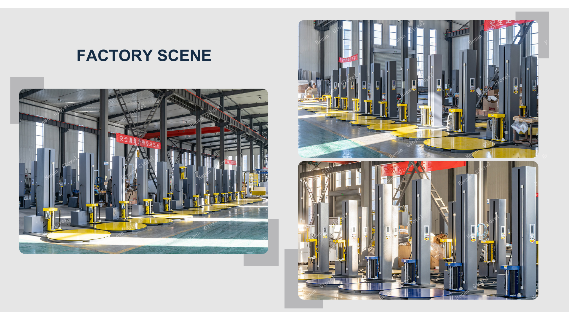 Factory Internal 1