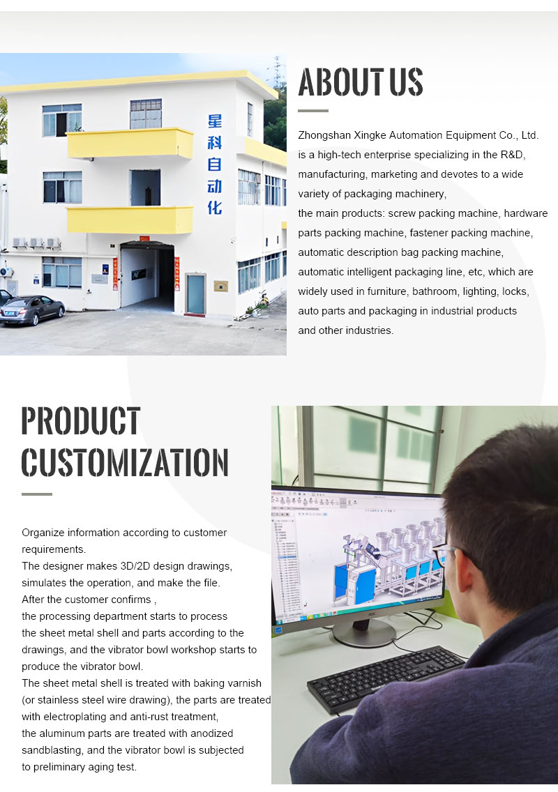 China Manufacturer Nice Price Small Automatic Packaging Machine Pouch Sachet Packaging Machinery Automatic Bag Premade Machine