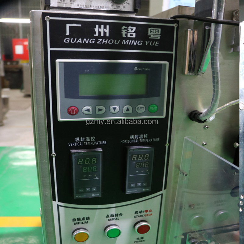 Automatic Electric PLC Beverage Powder Sachet Pouch Packaging Machine