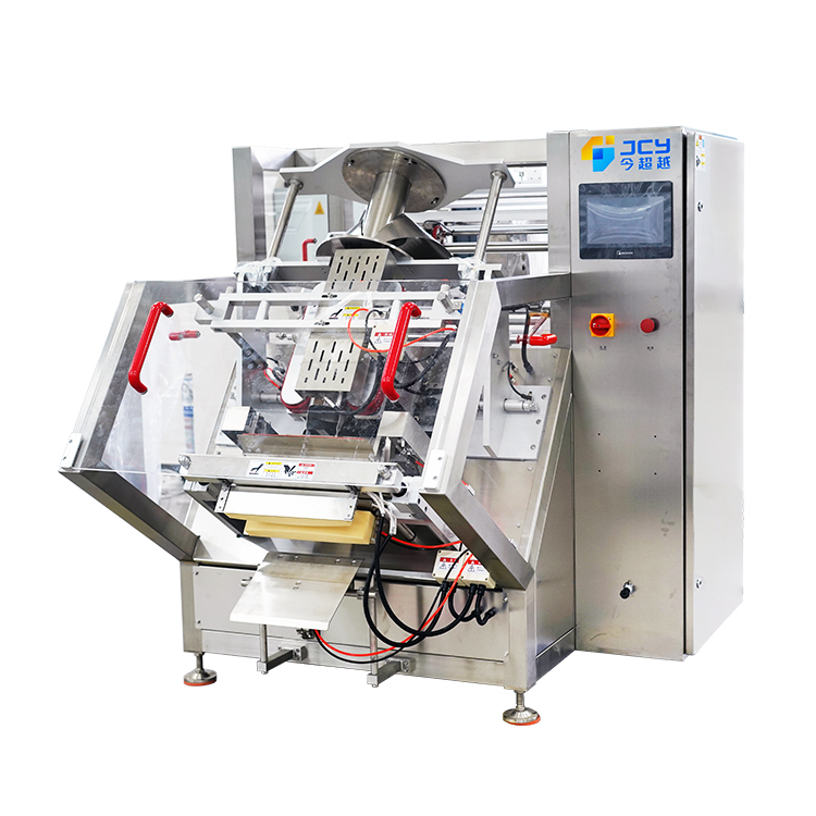 Related Machine 2