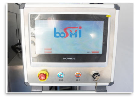 Touch screen