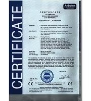 Certification 2