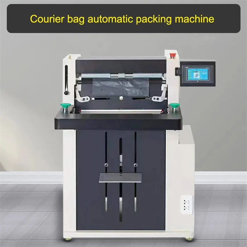 DFD-40/40I/40A High-speed Express Bagging Machine Automatic Packing Machine Courier Bag Packaging Sealer Bag