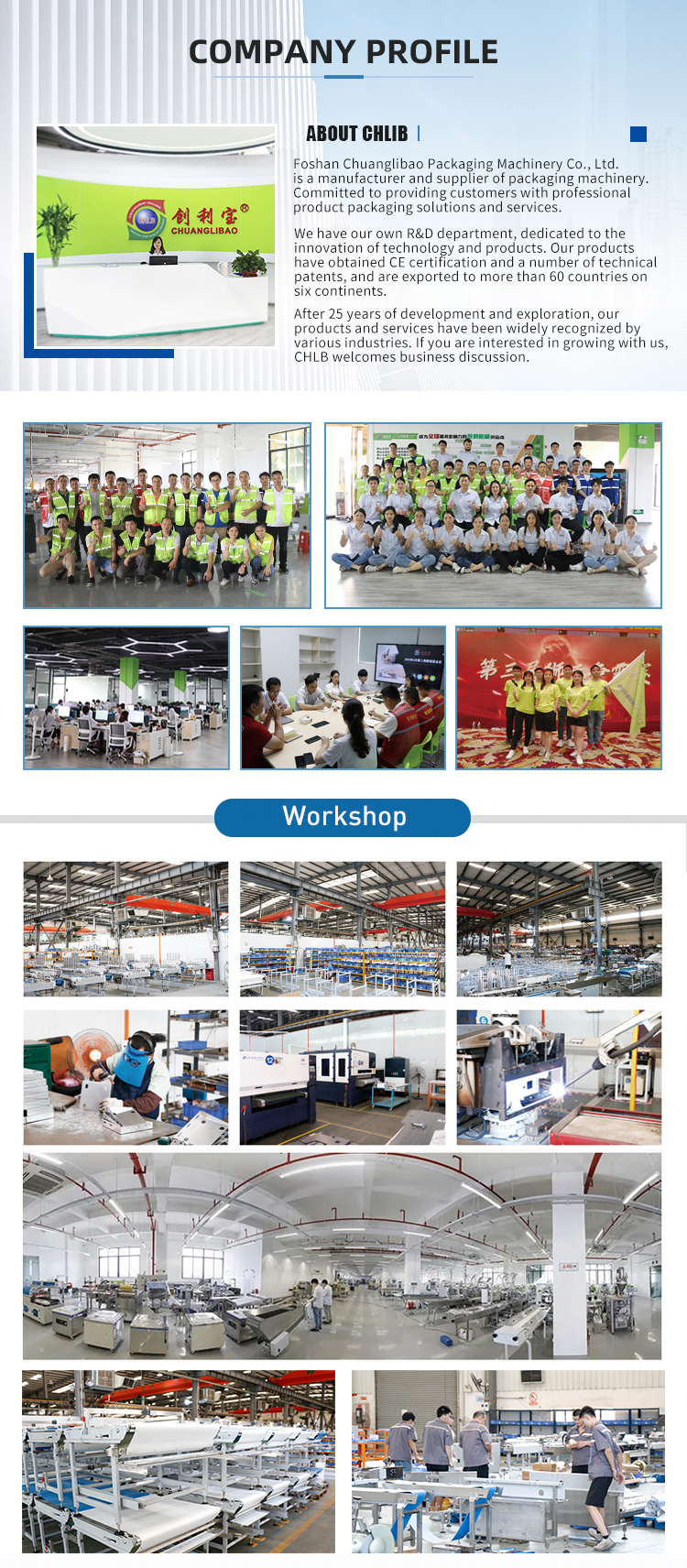 Company Facility