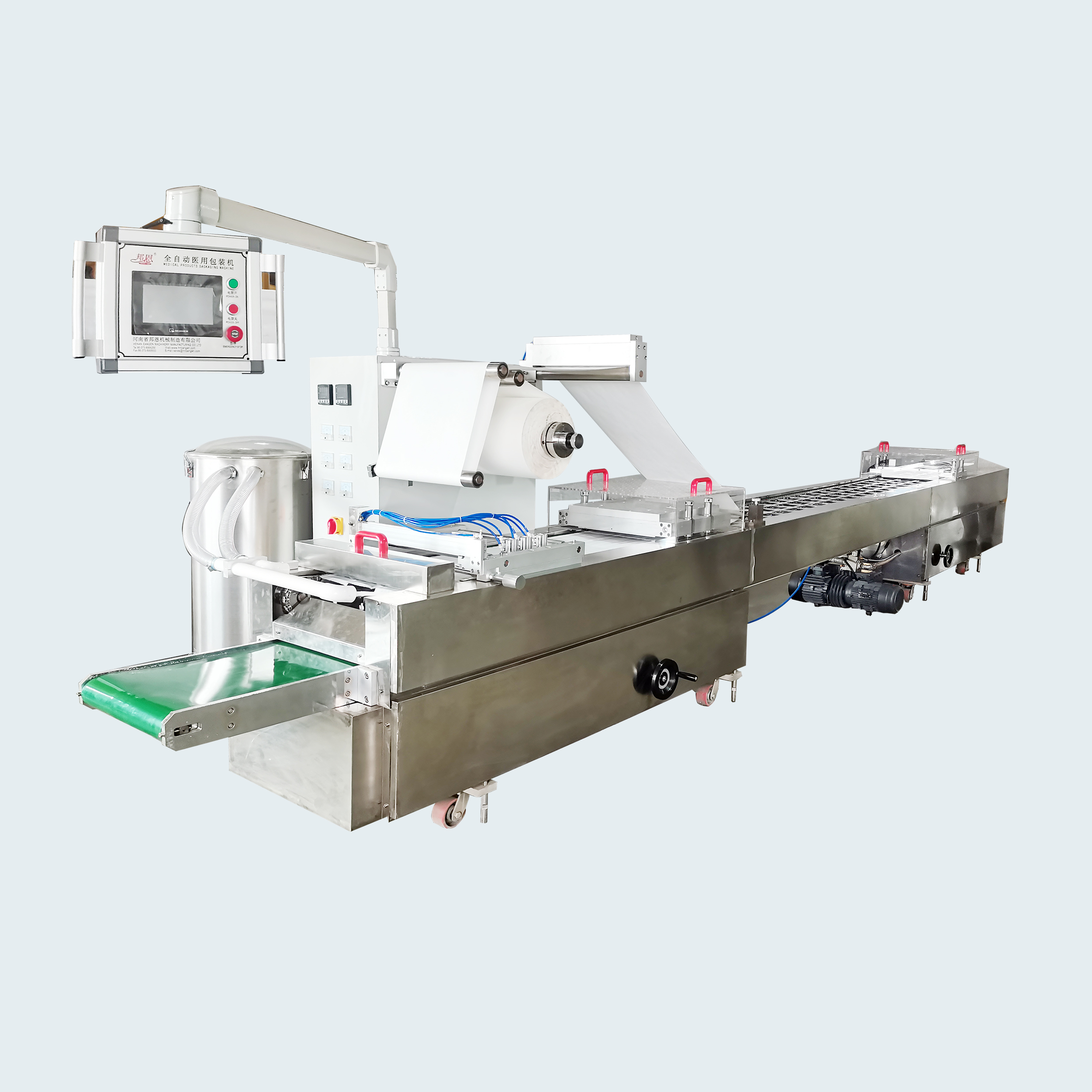 Gauze Pad Packing Machine