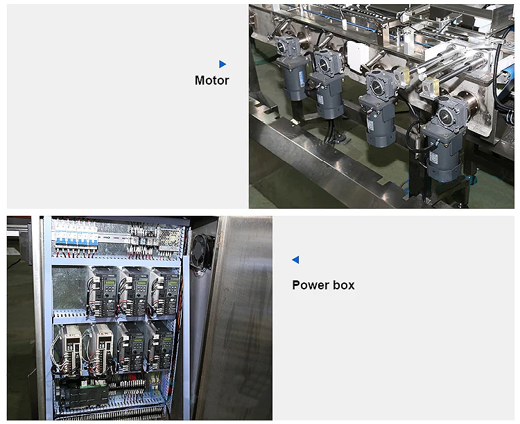 Machine detail 6