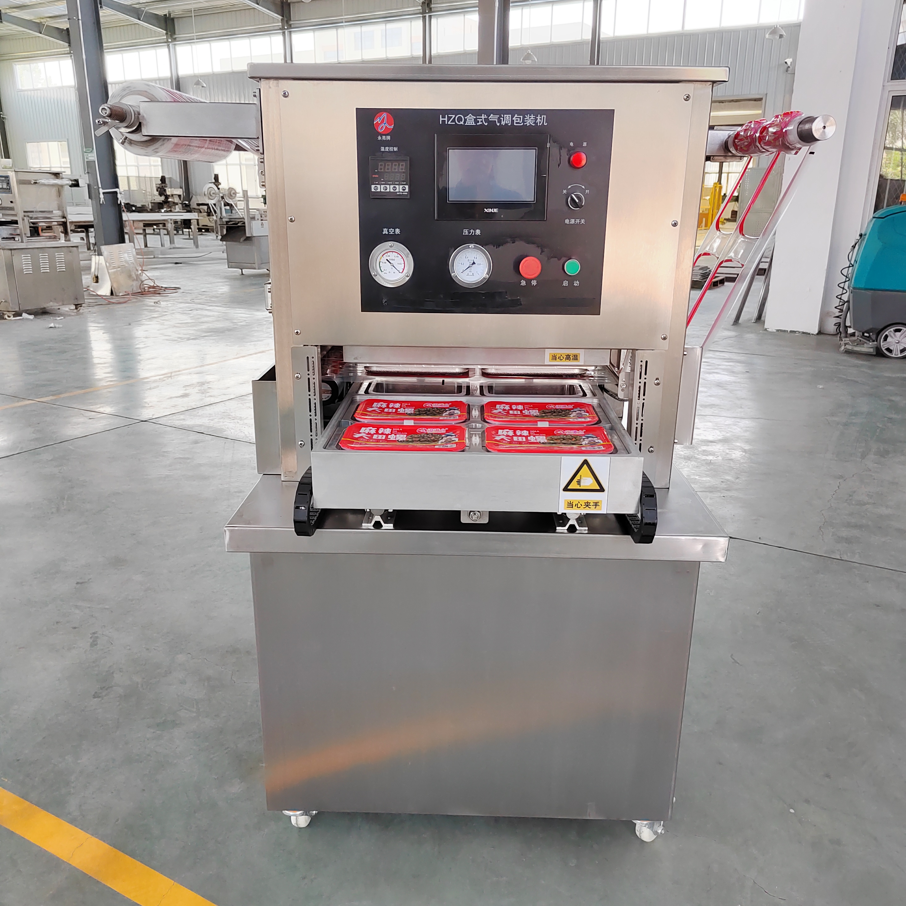 Modified Atmosphere Vacuum Tray Sealer Map Packaging Machine for Food Ready Meal Meat Fish Salad With Film