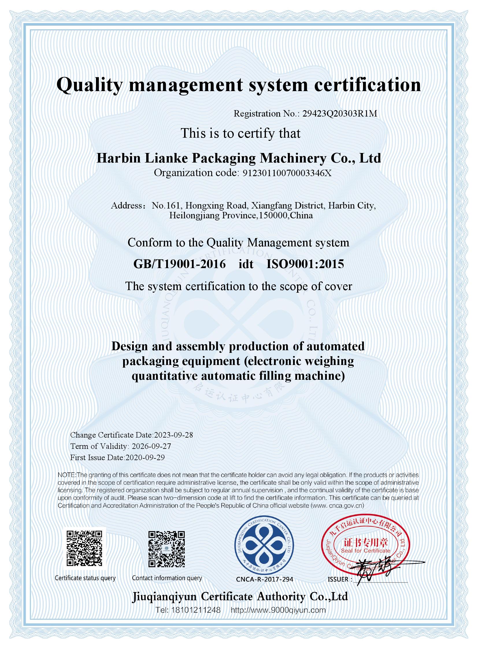 Production Compliance 1
