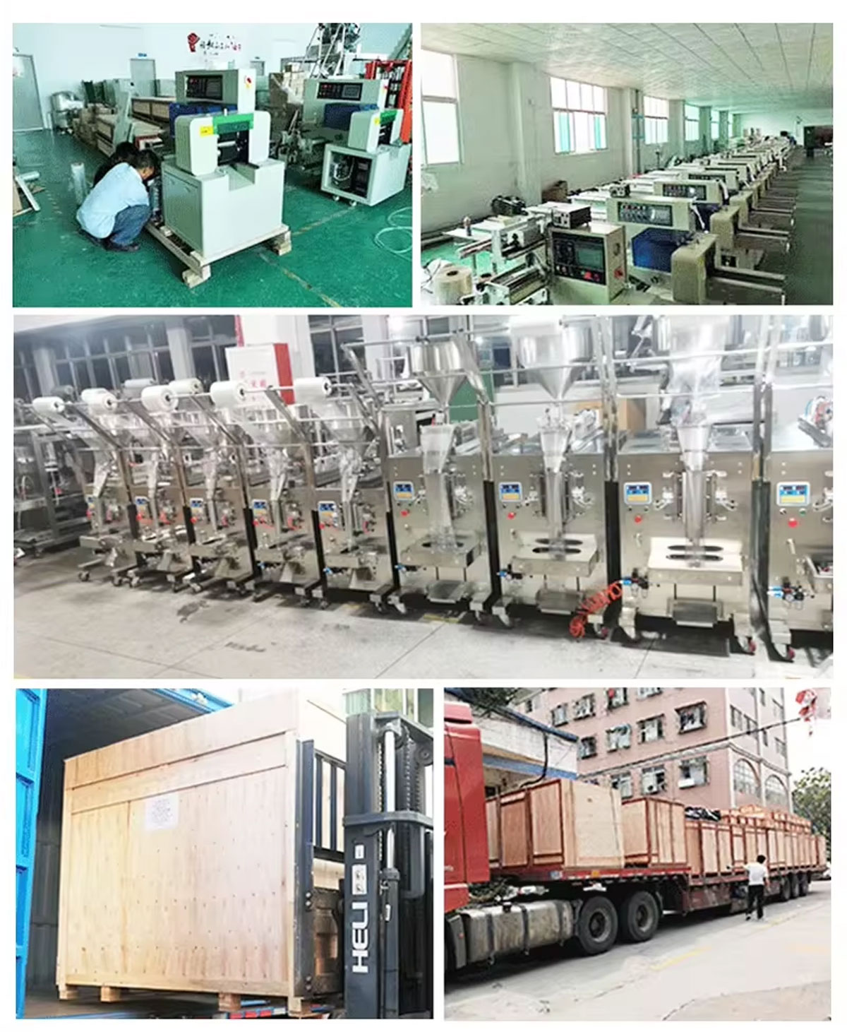 Packaging Machine Component 1