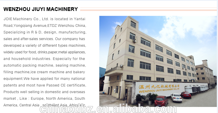 Factory 1