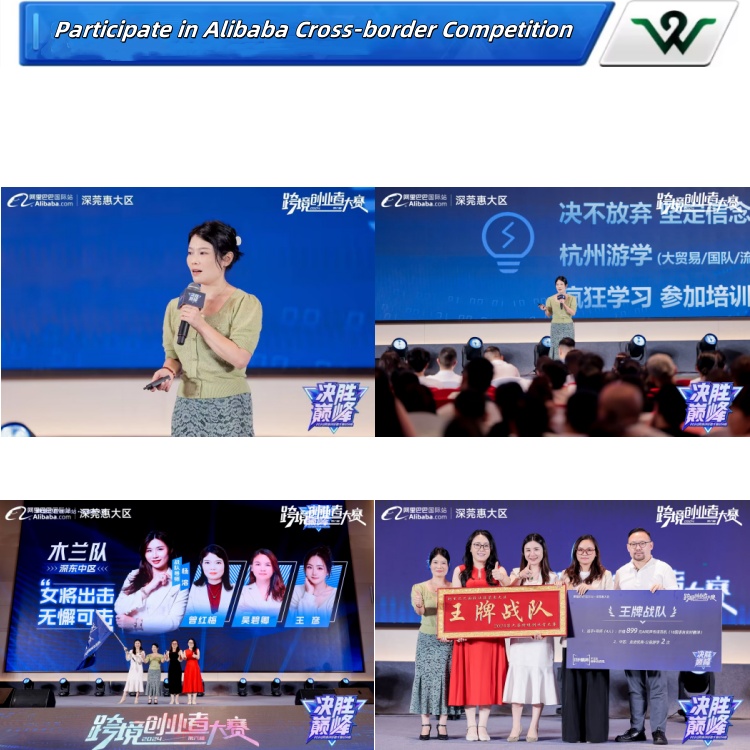 Exhibition showcase