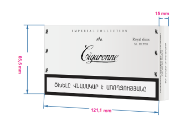 Rigid gift box sample options